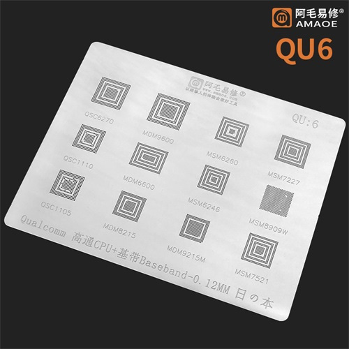 AMAOE QU6  – For MDM, MSM, QSC Series ICs (0.12mm Superhard)